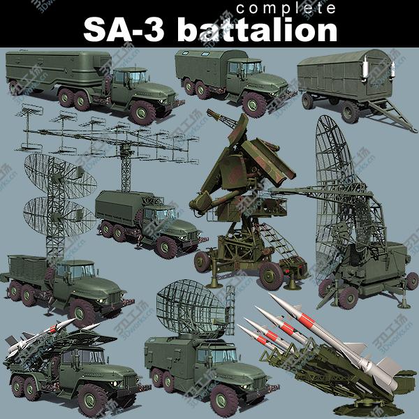 images/goods_img/202104091/SA-3 battalion/1.jpg